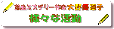 �l�X�Ȋ���