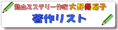 ���샊�X�g