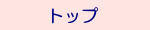 �s�n�o